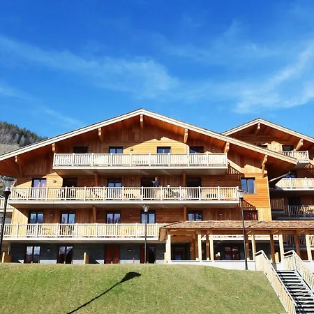 Prestige Odalys Mendi Alde Aparthotel 4*