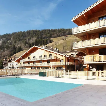 Résidence Prestige Odalys Mendi Alde Appart hôtel 4*